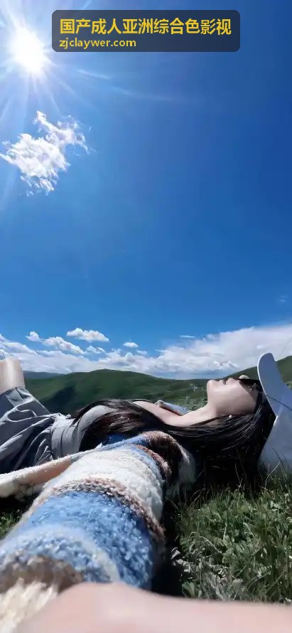 解锁亚洲精品无码你懂的视觉盛宴与深度解析